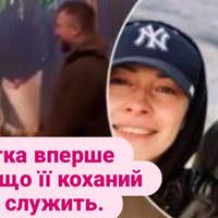 Олена Кравець вперше за тривалий час показалася з чоловіком-військовим і розплакалася від сюрпризу