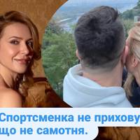 Марина Боржемська вперше показала свого нового коханого