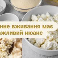 Дієтологи попереджають про прихований ризик споживання продукту