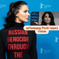 Маша Єфросініна вразила образом з чітким посланням на «Берлінале-2026»