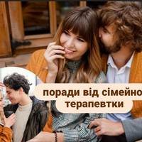 Чому стосунки без пристрасті можуть бути найміцнішими