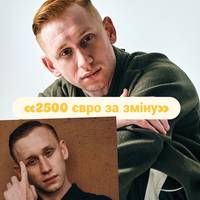 ​«2500 євро за зміну»: Олександр Рудинський зізнався, який серіал приніс йому найбільший дохід