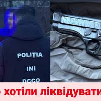 СБУ зірвала план: кого саме хотіли ліквідувати агенти РФ