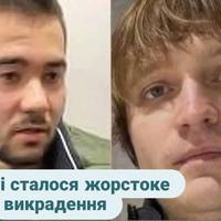 Вимагають 10 мільйонів доларів і почали відрізати кінцівки: синів двох українських бізнесменів викрали на Балі