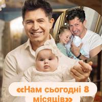 Андрій Джеджула замилував мережу архівними кадрами з хрестин доньки