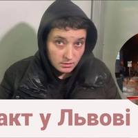 Куратор Марк та 2000 доларів нагороди: що розповіла підозрювана в теракті у Львові на судовому засіданні