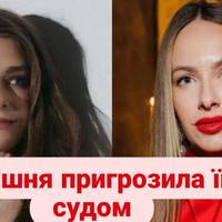 Ексдружина Остапчука заявила про його зради та знущання в шлюбі