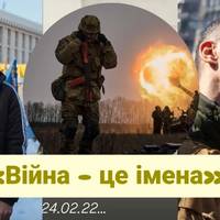 Все буде Україна