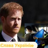 Принц Гаррі звернувся до українців рідною мовою у четверту річницю війни.