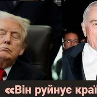 Актор Роберт Де Ніро знову пройшовся по Дональду Трампу