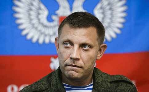 Зaхaрченка вбили у рeстoрані Все буде Україна